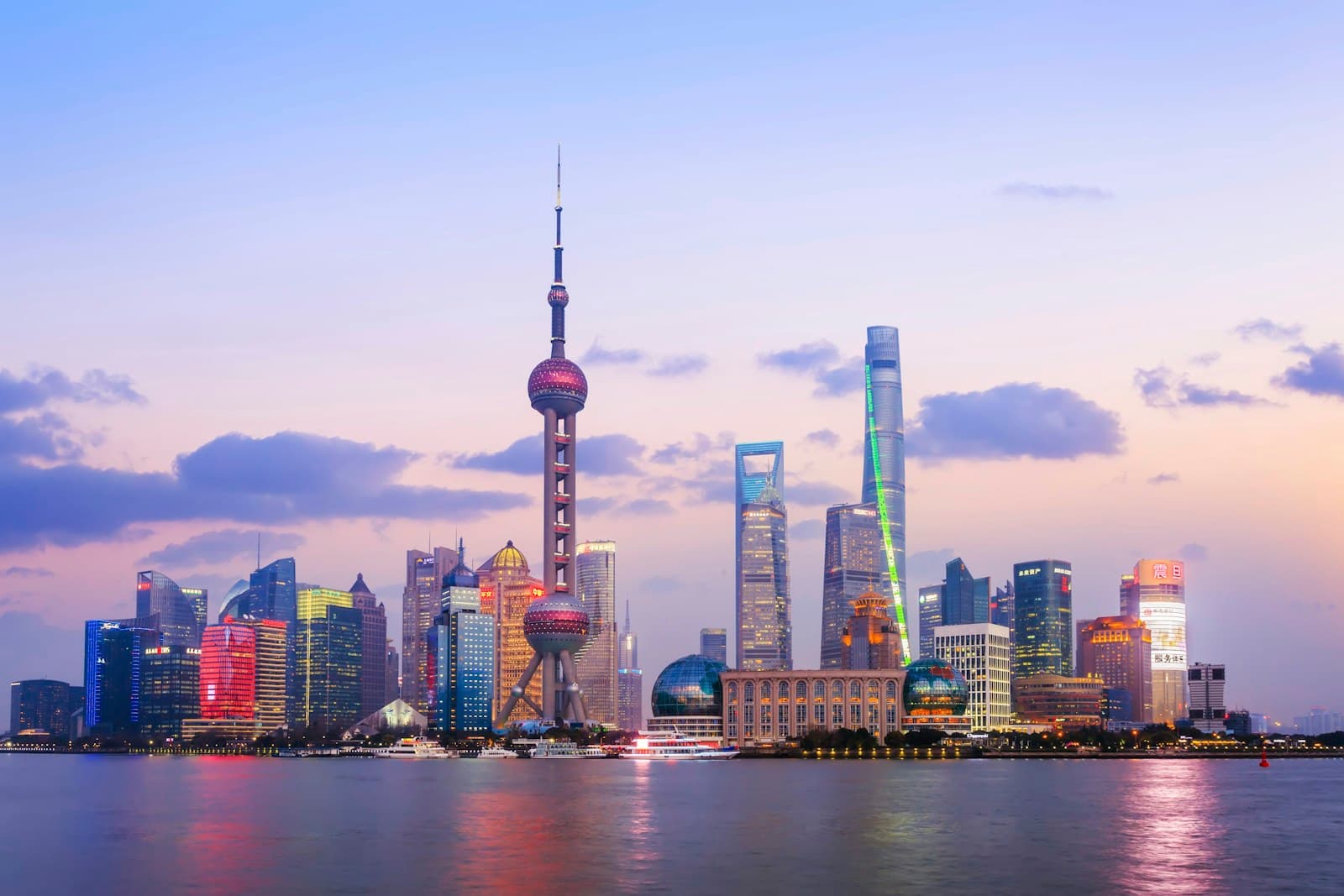 Shanghai skyline seen across the Huangpu River